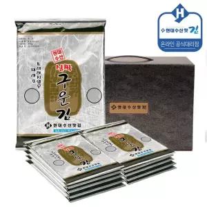 [G]현대수산맛김 보령 대천김 살짝 구운김 8g x 8봉 전장김