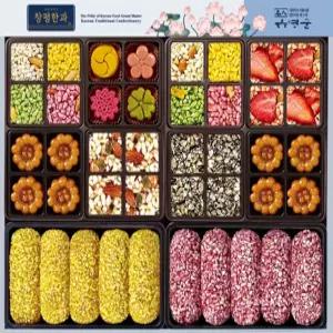 창평한과2호(면앙정) 수제 명품 한과 선물 세트 전통 과자 유과 종합 세트 명절 설날 추석 단체 답례품 고