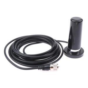 VHF UHF 듀얼 밴드 차량용 무전기 안테나 마그네틱 베이스 PL259 케이블 포함 자동차 트럭 햄 라디오 아마