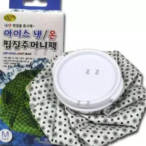 (다올)얼음주머니 아이스팩 찜질 마사지 휴대용 미니아이스팩
