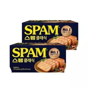 [셀러허브]스팸 클래식 340g 3입(노캡형) x2개(총 6개) (S50737631)