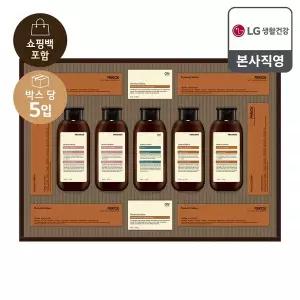 [26년 추석 선물세트] 프리미엄 모던에디션 베스트x5개(한박스)