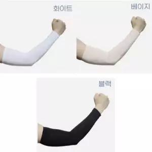 남녀공용 올래 골프암슬리브 토시 아이스쿨토시 쿨워머 여름쿨토시 냉각팔토시 국산 팔토시1쌍-자외선차단