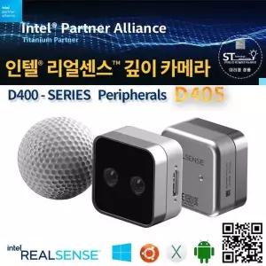 [엠지솔루션][국내정품 리얼센스] Intel RealSense  깊이 카메라 D405
