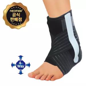 네오메드 발목 스프린트 JC-225 발목보호대 플라스틱지지대 보조밴드 분리가능