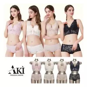 AKI 아키 지퍼 브라 컬렉션 8종 4세트 144777