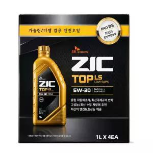 SK엔무브 탑 LS 5W30 1L 4개 가솔린 디젤 엔진오일