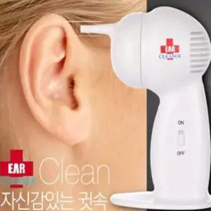 다천(ENG) 진공 귀 클리너 전동 귀 청소기 귀지 흡입기 DA-2000KOR
