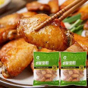 마니커F&G 버팔로윙 1kg x 2봉