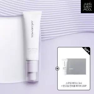 정샘물 프로래스팅 프렙 프라이머+증정
