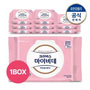 크리넥스 마이비데 밸런스케어 캡 40매x9팩 화장실 비데물티슈