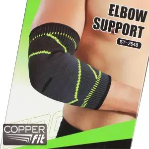 Copper Fit 엘보팔꿈치테이핑보호대
