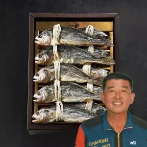 [백순기굴비] 영광 법성포 보리 부세 굴비 명절 추석 어르신 선물 세트 추천 10미 3호