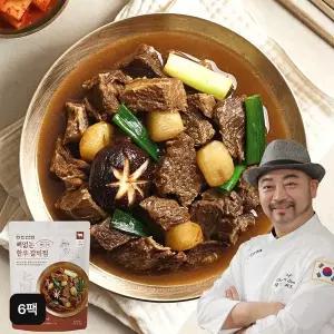 [NS홈쇼핑][팔도美식] 최인선의 뼈없는 한우 갈비찜 500g X 6팩[36152369]