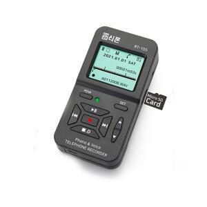 알티텔레콤 알티폰 RT-155 전화 녹음기 녹취기 통화 녹음기
