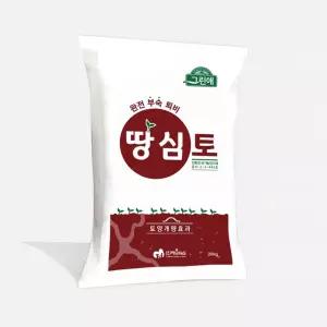 태흥 땅심토 비료 20kg 냄새없는 완전 부숙 퇴비 텃밭거름 토양개량제