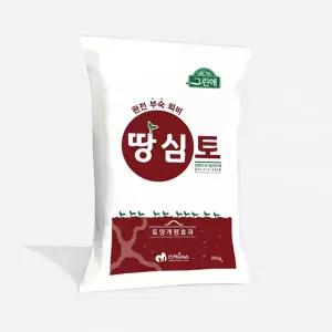 마이플랜트 태흥 땅심토 비료 20kg 냄새없는 완전 부숙 퇴비 텃밭거름 토양개량제