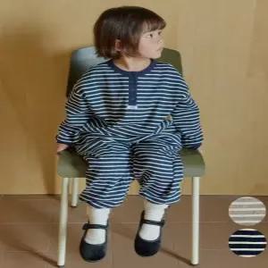 [해피버스]헨리넥와플셋업(26FW)