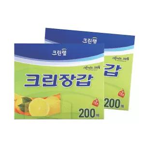 크린장갑(200매)