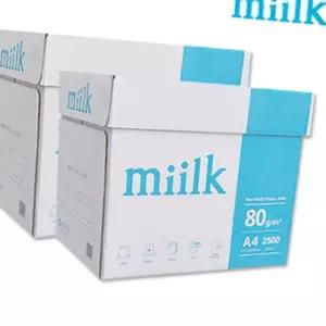 (올핀)밀크 복사용지 A4 80g 2박스 5000매