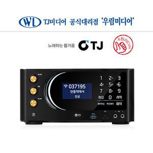 TJ미디어 가정용 반주기 TKR-370HK 와이파이 비디오 1TB 국내최다 6만여곡 수록 노래방기계