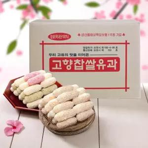 국내산 찹쌀 혼합 유과 한과 3.4KG 유과 찹쌀유과 대용량유과 혼합유과 선물세트