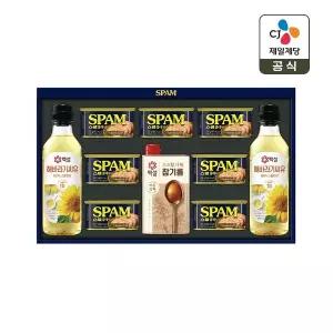 [CJ 스팸 선물세트] 스팸복합 Y호 쇼핑백포함