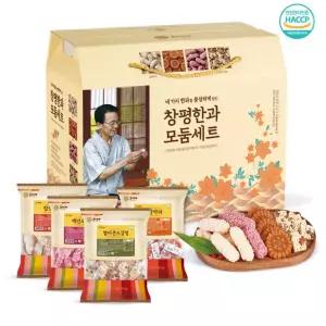 한과선물세트 전통 창평한과 유과 약과 강정 혼합 모둠세트 설날 추석 명절답례품