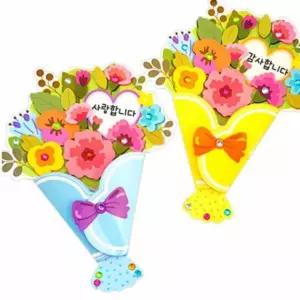 만들기 카드 카네이션선물 꽃다발 4인용 카네이션 감사
