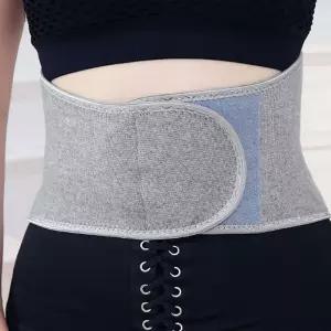 털안감 보온복대 M 겨울 복부 배 허리워머 No8 집들이선물 선물용품 GWFPVL1H