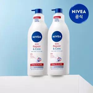 니베아 SOS 리페어 앤 케어 바디로션 400ml, 2개