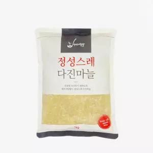 [N]국내산 다진마늘 1kg