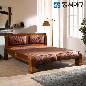 [동서가구]ML 엔틱 고급 원목 황토볼 퀸 Q 흙침대 DF635868
