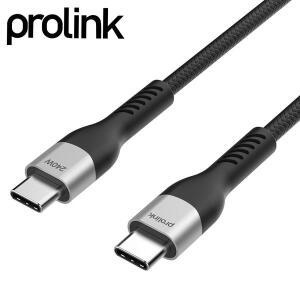 [오너클랜]PF493-0180 USB C타입 5A 240W 고속충전 케이블 1.8m