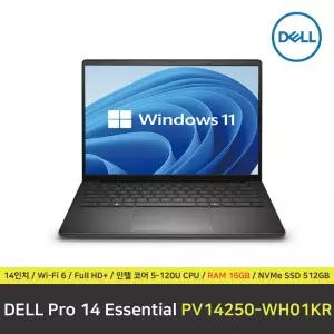 DELL Pro 14 Essential PV14250-WH01KR 노트북 / RAM 16GB / NVMe SSD 512GB