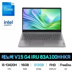 IT_레노버 V15 G4 IRU 83A100HHKR SSD 512GB교체 재고보유