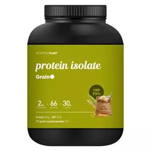 [베네틴]베네틴 플랜트 프로틴 단백질 쉐이크 아이솔레이트 곡물맛 2kg