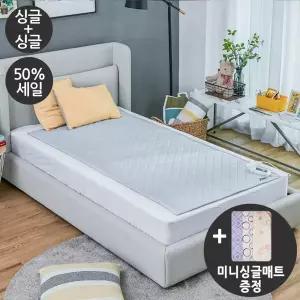 일월 단독반값세일 싱글+싱글+미니싱글 에어로실버 카본매트(IW-IWGML59S) +