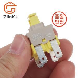 전기 스위치 PA512C 자동 잠금 4 핀 세척기 진공 청소기 단추 16A 250V 신제품