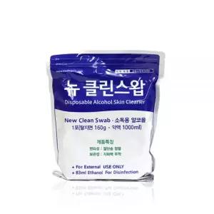 메디탑 뉴클린스왑 160g 지퍼형 지퍼백 알콜스왑 대용량 알콜솜