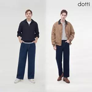 [하프클럽/도티]26FW 남성 레스트 볼륨 데님 2종