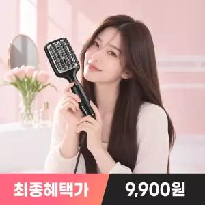 [T쇼페] 바비리스 프리미엄 음이온 머리빗 고데기 HSB101K