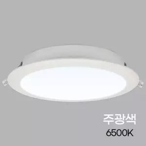 히트 다운라이트 LED 슬림 (방습형) W 6인치 15W 주광 in-374566매입등 색등 색다운 원형등 조명 형조명 플