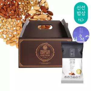 [산과들에] 하루견과 60봉 추석 명절 선물세트 / 순수가온 견과 견과류 간식
