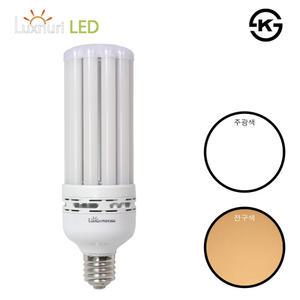 CY LED 스틱램프 50W E39 대모갈 삼파장 공장등 호박등 간판 가로등 보안등 시장등