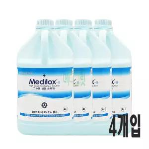 메디록스 4L 4개입