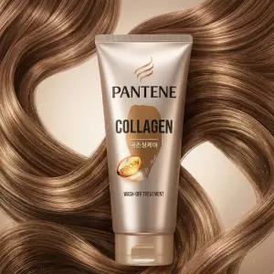 코스트코 정품 팬틴 콜라겐 극손상케어 트리트먼트 400ml x 3개