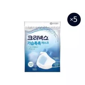 크리넥스 내 손안의 가습기 가습촉촉 국내생산 마스크 2P X 5EA