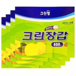 크린랩/크린 400매 장갑