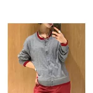 GENERALIDEA [서하 PICK] 더블 레이어드 크루넥 가디건 [GREY] / GF7LKC509